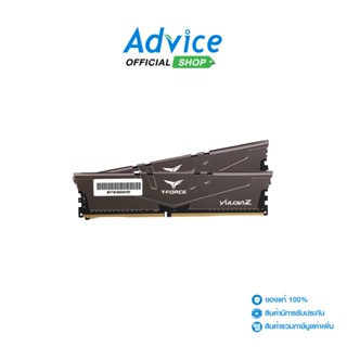 RAM แรม DDR4(2666) 16GB (8GBX2)TEAM VULCAN Z GRAY - A0125549