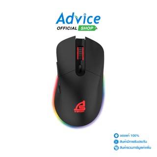 SIGNO MOUSE  E-SPORT GM-991 MAXXIS MACRO GAMING