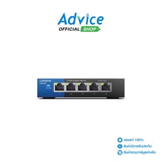 LINKSYS Gigabit Switching Hub (LGS105-AP) 5 Port (5")