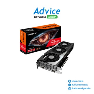 GIGABYTE VGA  RADEON RX 6500XT GAMING OC - 4GB GDDR6