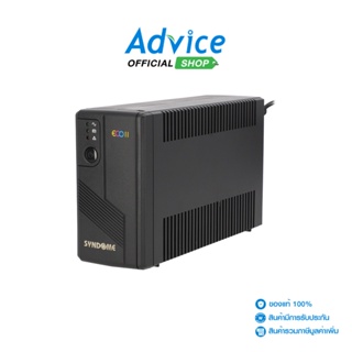 SYNDOME  UPS 800VA Eco ll 800i