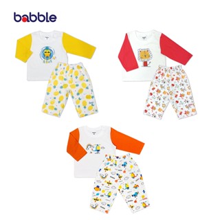 BABBLE เซตสุดคุ้ม 3 ชุด ชุดเด็ก เสื้อผ้าเด็ก ชุดเซตเด็ก อายุ 3 เดือน ถึง 2 ปี (proset044) (BPS)