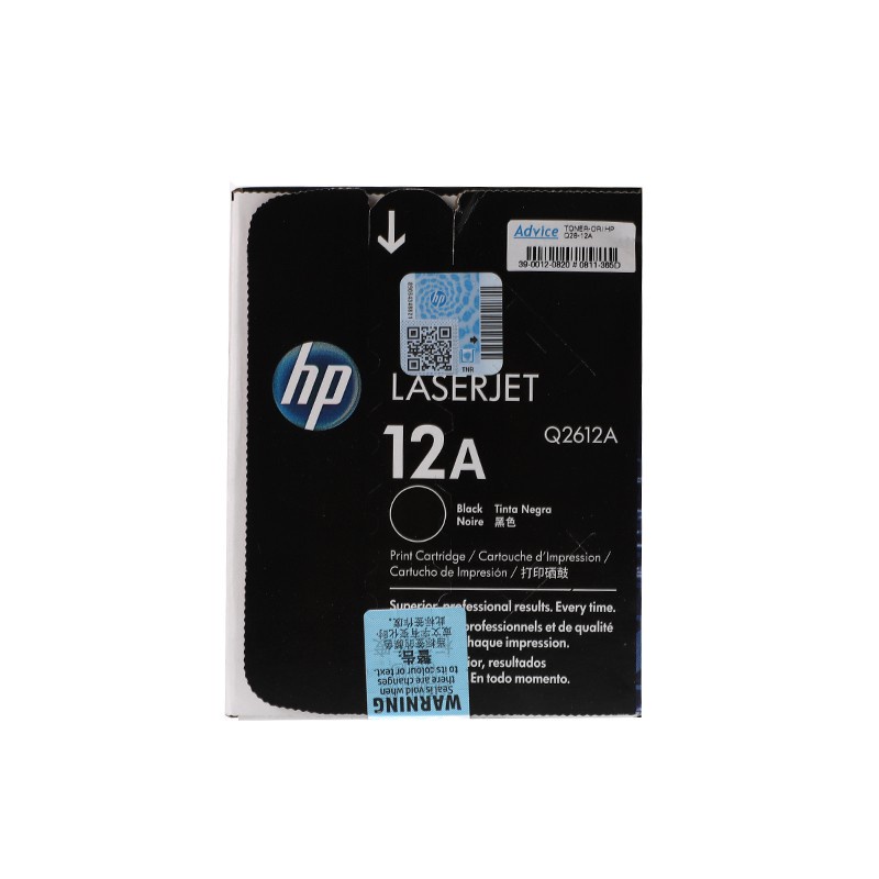 hp-toner-original-รุ่น-12a-q2612a