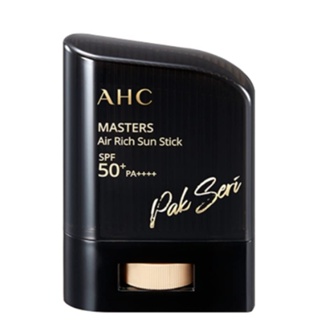 Ahc Masters Air Rich Sun Stick SPF50+ PA++++ 0.5 ออนซ์/14 กรัม (วันหมดอายุ: 2026.05)