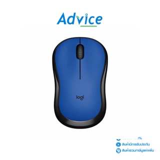 LOGITECH Wireless Optical Mouse (M221-Silent) Blue