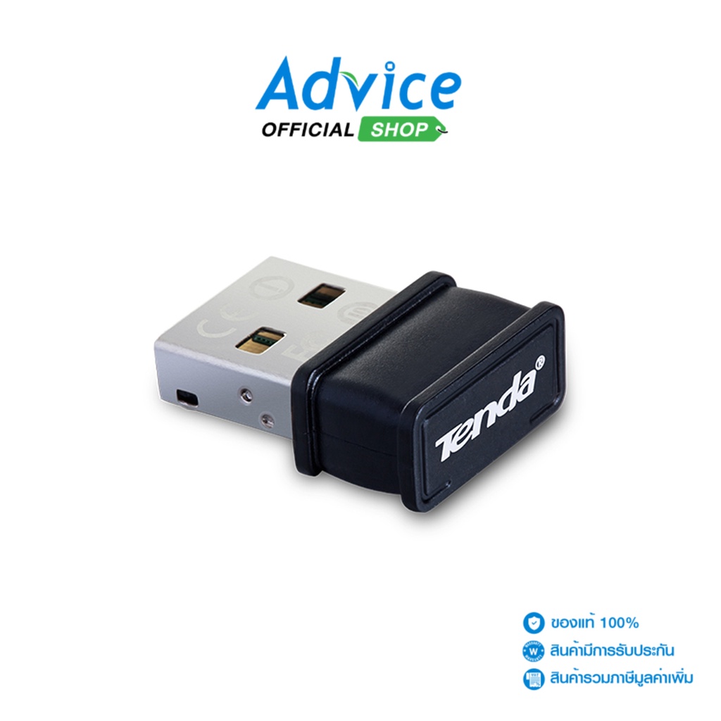 tenda-wireless-usb-adapter-w311mi-n150