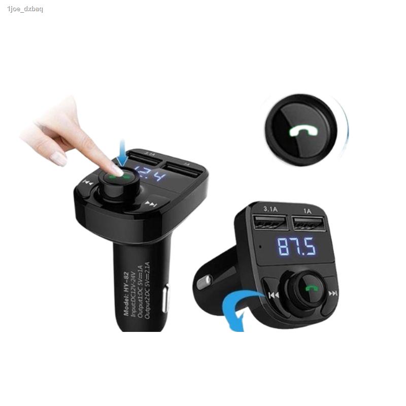 พร้อมส่งในไทย บลูทูธรถยนต์ X8 Car Mp3 Player bluetooth เครื่องเล่นmp3ใน