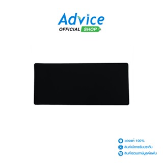 RAZER  PAD GIGANTUS V2 SOFT XXL [RZ02-03330400-R3M1]