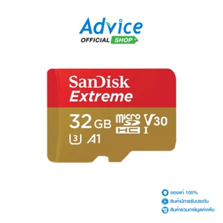 SANDISK Micro SD 32GB EXTREME SDSQXAF-032G-GN6MN (100MB/s,)