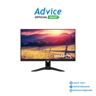 GIGABYTE  Monitor จอคอมพิวเตอร์ 28 M28U (IPS, HDMI, DP, USB-C, SPK) 4K 144Hz