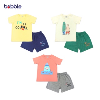 BABBLE ชุดเด็ก เสื้อผ้าเด็ก เสื้อยืด กางเกงเด็กเล็ก ชุดเซ็ต อายุ 1 ปี ถึง 7 ปี (3 ลายให้เลือก) proset071 (BPS)