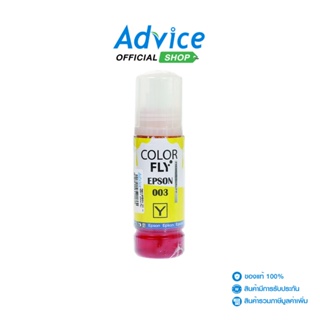 Color Fly EPSON 100 ml. 003 Y- A0130524
