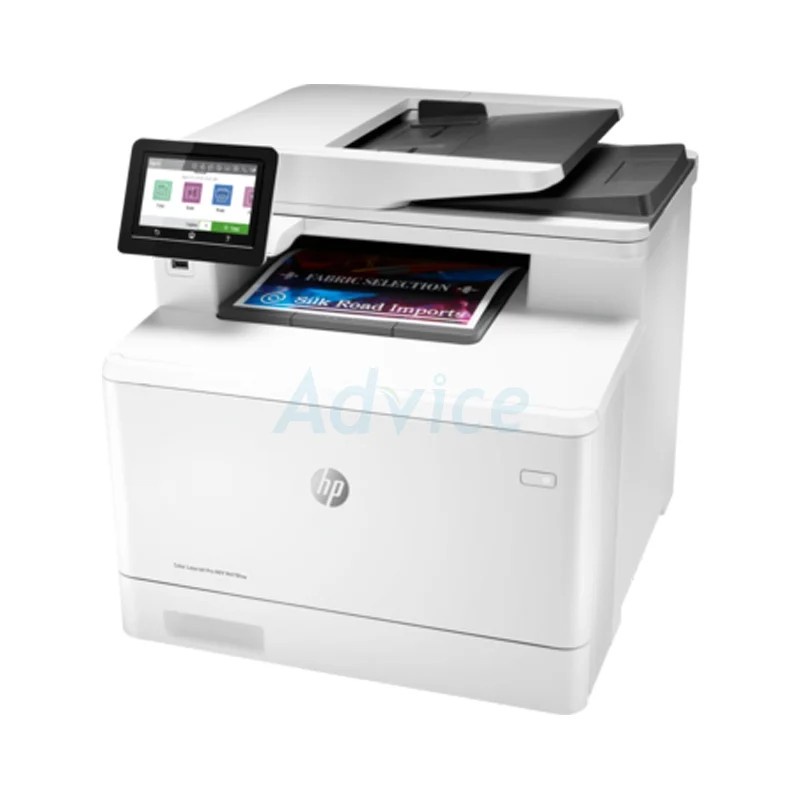 hp-printer-laser-color-jet-mfp-m479fdw