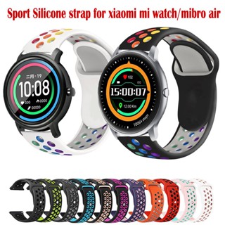 ภาพหน้าปกสินค้าxiaomi mibro air อุปกรณ์สำหรับนาฬิกา for xiaomi Mi watch นาฬิกาสมาร์ท สายซิลิโคน for Mi watch / mibro air watch band กันน้ำ ซึ่งคุณอาจชอบราคาและรีวิวของสินค้านี้