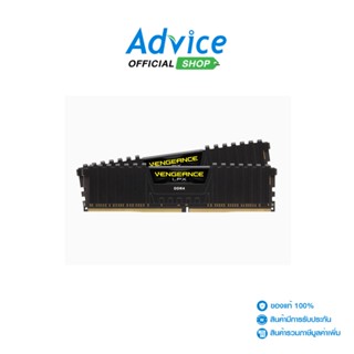 CORSAIR RAM แรม DDR4(3600) 32GB (16GBX2) VENGEANCE LPX BLACK (CMK32GX4M2D3600C18)