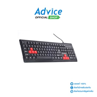 NUBWO  USB Keyboard (NK-15 QUIET) Black/Red