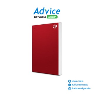 SEAGATE  1 TB EXT HDD ฮาร์ดดิสภายนอก 2.5 ONE TOUCH WITH PASSWORD PROTECTION RED (STKY1000403)