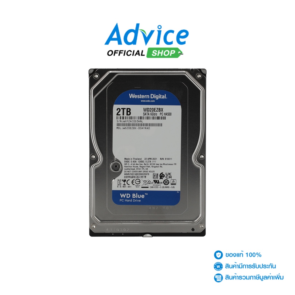 wd-2-tb-hdd-ฮาร์ดดิส-blue-7200rpm-256mb-sata-3-wd20ezbx