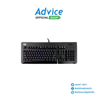 KEYBOARD THERMALTAKE LEVEL 20GT BLUE-SWITCH RGB (TH)