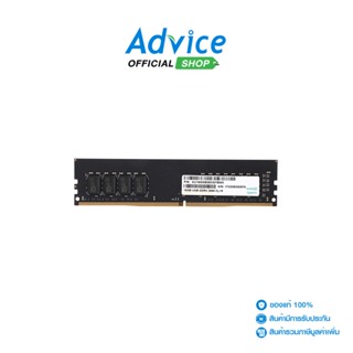 RAM แรม DDR4(2666) 16GB APACER - A0144004