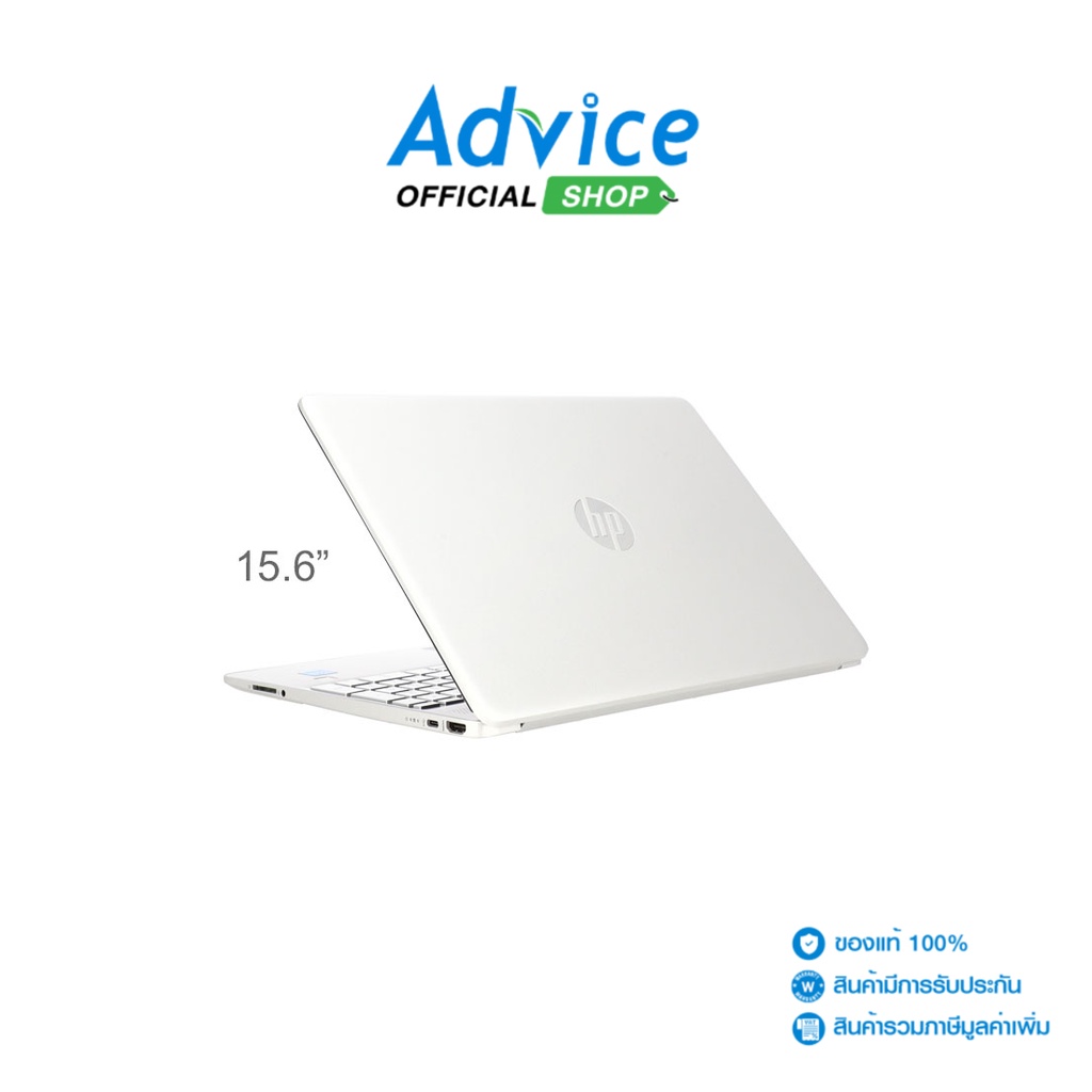 hp-notebook-15s-fq2726tu-natural-silver