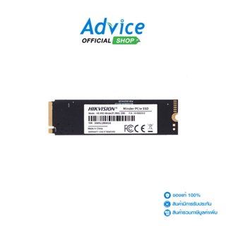 HIKVISION SSD เอสเอสดี  256 GB M.2 PCIe MINDER(P) (SSD -HIK-MINDERP256)