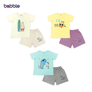 BABBLE ชุดเด็ก เสื้อผ้าเด็ก เสื้อยืด กางเกงเด็กเล็ก ชุดเซ็ต อายุ 1 ปี ถึง 7 ปี (3 ลายให้เลือก) proset072 (BPS)