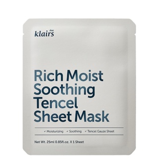 Klairs Rich Moist Soothing Tencel Sheet Mask (มาสก์ 5 ชิ้น)