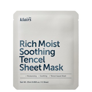 Klairs Rich Moist Soothing Tencel Sheet Mask (มาสก์ 5 ชิ้น)