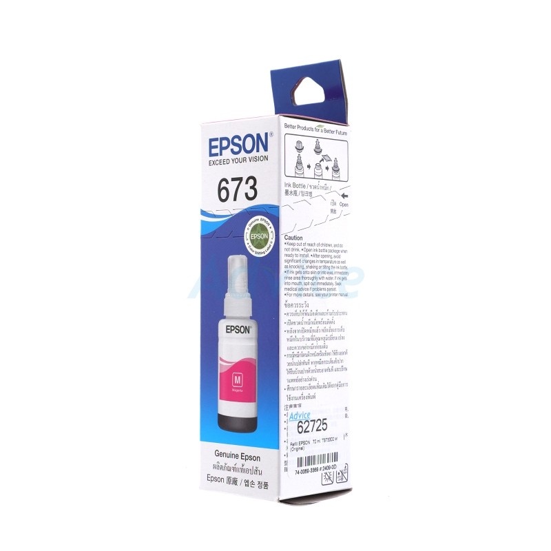 epson-t673300-m-70ml