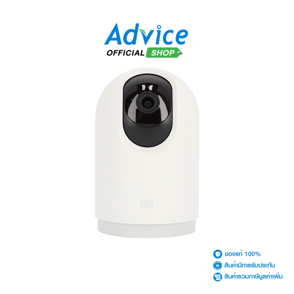 Smart IP Camera (3.0MP) XIAOMI Home Security Cam 3602K Pro (XMI