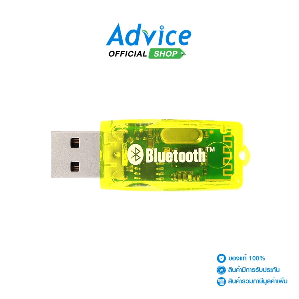 no-brand-usb-bluetooth-es-388