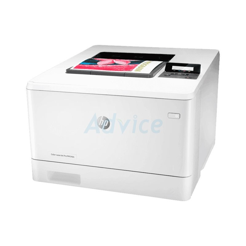 hp-printer-laser-color-m454dn