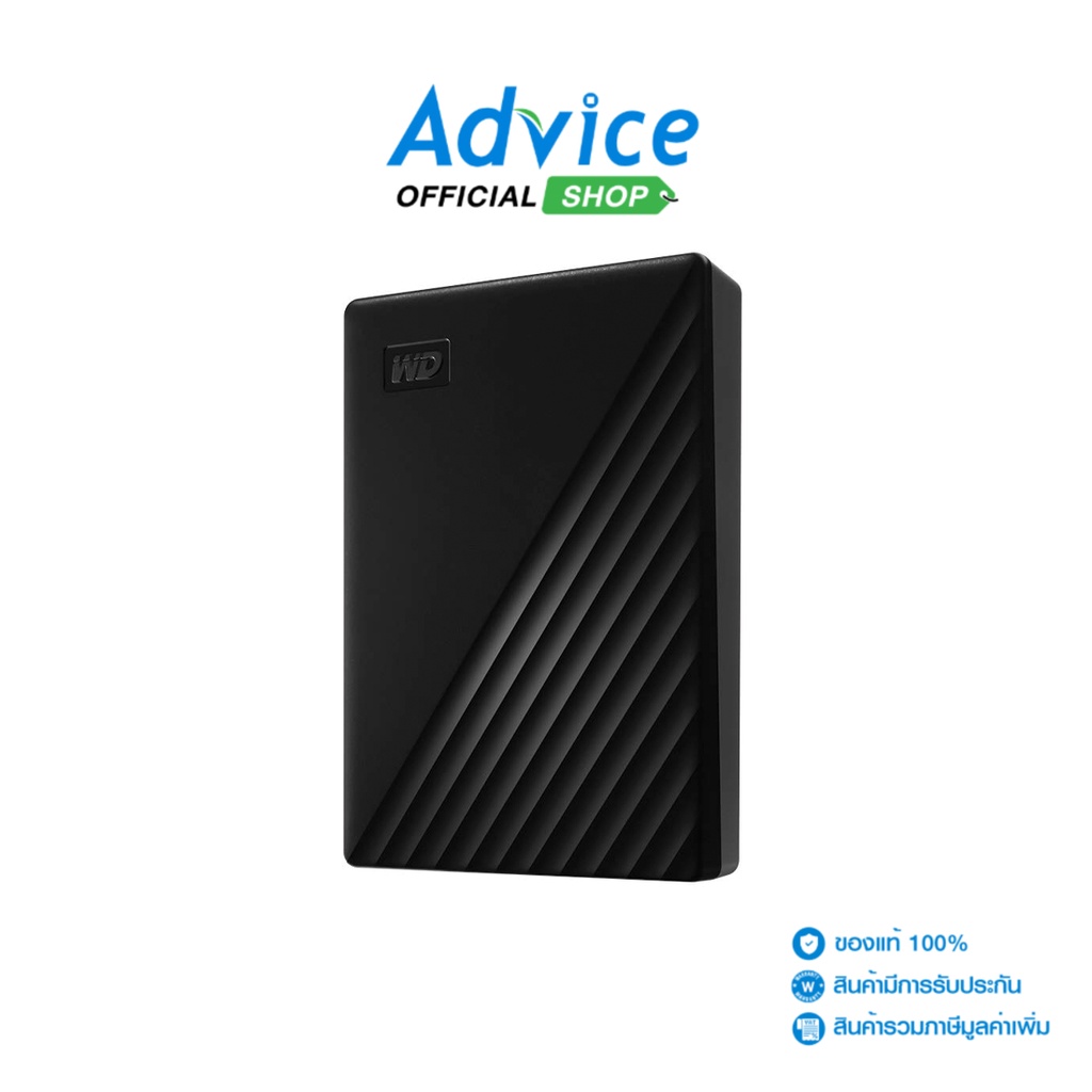 wd-5-tb-ext-hdd-ฮาร์ดดิสภายนอก-2-5-my-passport-black