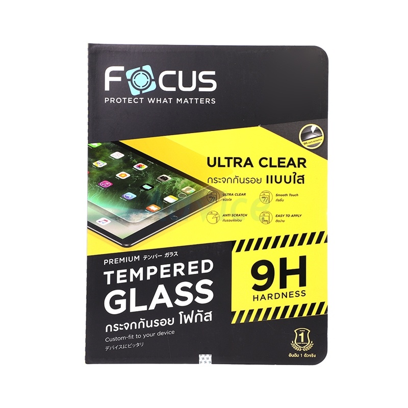 focus-tg-uc-ipad-pro-gen3-2018-2020-2021-2022-m2-12-9in-ฟิล์มกระจกกันรอย-แบบใส-a0148072