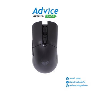 ASUS  WIRELESS MOUSE TUF GAMING M4