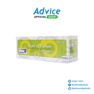 HERO Drum HP 32A CF232