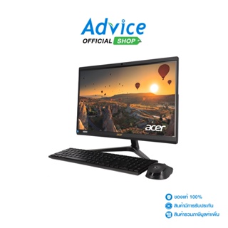 Acer  AIO คอมพิวเตอร์ Aspire C22-1700-1238G0T21Mi/T001