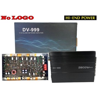 ขาย​เพาเวอร์​แอมป์​​ AB​4ch​ Nologo​รุ่น​DV-999​ 2800W​att​ Max