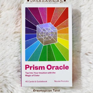 Prism Oracle ไพ่ออราเคิลแท้ลดราคา ไพ่ยิปซี ไพ่ทาโร่ต์ ไพ่ออราเคิล Tarot Oracle Cards