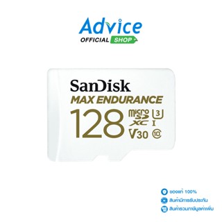 SanDisk Micro SD 128GB Max Endurance (100MB/s.)