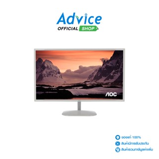 สินค้า AOC Monitor จอคอมพิวเตอร์ 31.5\'\' Q32V3S/WS (IPS, HDMI, DP) 2K 75Hz