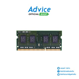 KINGSTON  RAM แรม DDR3L(1600, NB) 4GB VALUE RAM  (KVR16LS11/4WP)