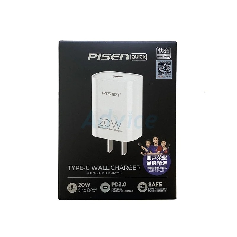 pisen-adapter-1type-c-charger-20w-ts-c135-white-a0134587