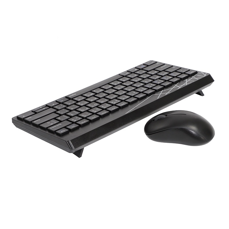 rapoo-2in1-multi-mode-keyboard-8000m-black