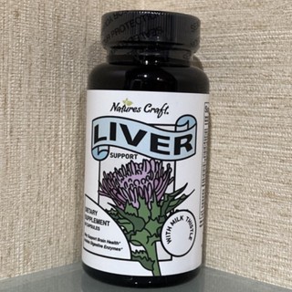 (((พร้อมส่ง)) Nature Craft , Liver Support 60 capsules