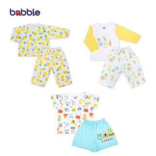 BABBLE เซตสุดคุ้ม 3 ชุด ชุดเด็ก เสื้อผ้าเด็ก ชุดเซตเด็ก อายุ 3 เดือน ถึง 2 ปี (proset075) (BPS)
