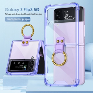 เคสโทรศัพท์มือถือแบบแข็ง ใส กันกระแทก พร้อมแหวนขาตั้ง สําหรับ Samsung Galaxy Z Flip 3 Z Flip 4 ZFlip3 5G