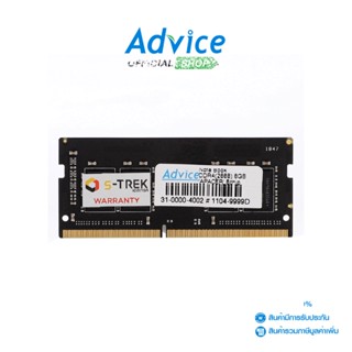 Apacer RAM แรม DDR4(2666, NB) 8GB 8Chip