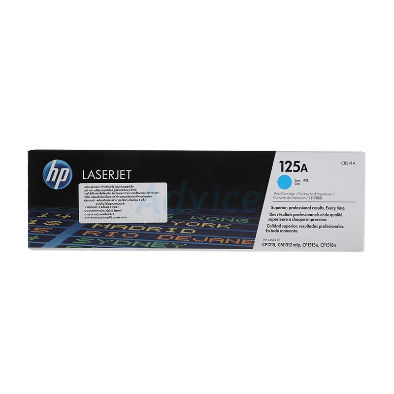 hp-toner-original-hp-125a-cb541-c